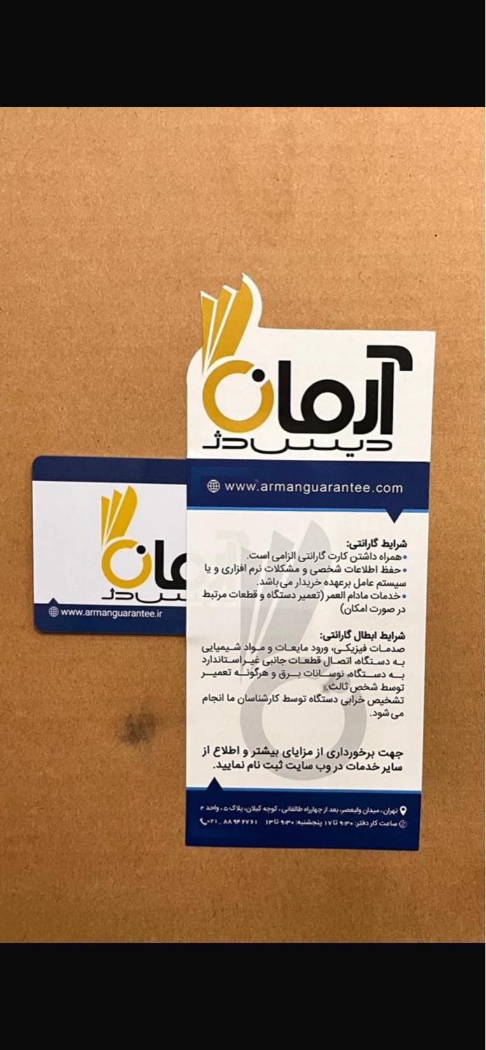سرفیس لپ تاپ ۵ - نسل ۱۲|رایانه همراه|تهران, مرزداران|دیوار