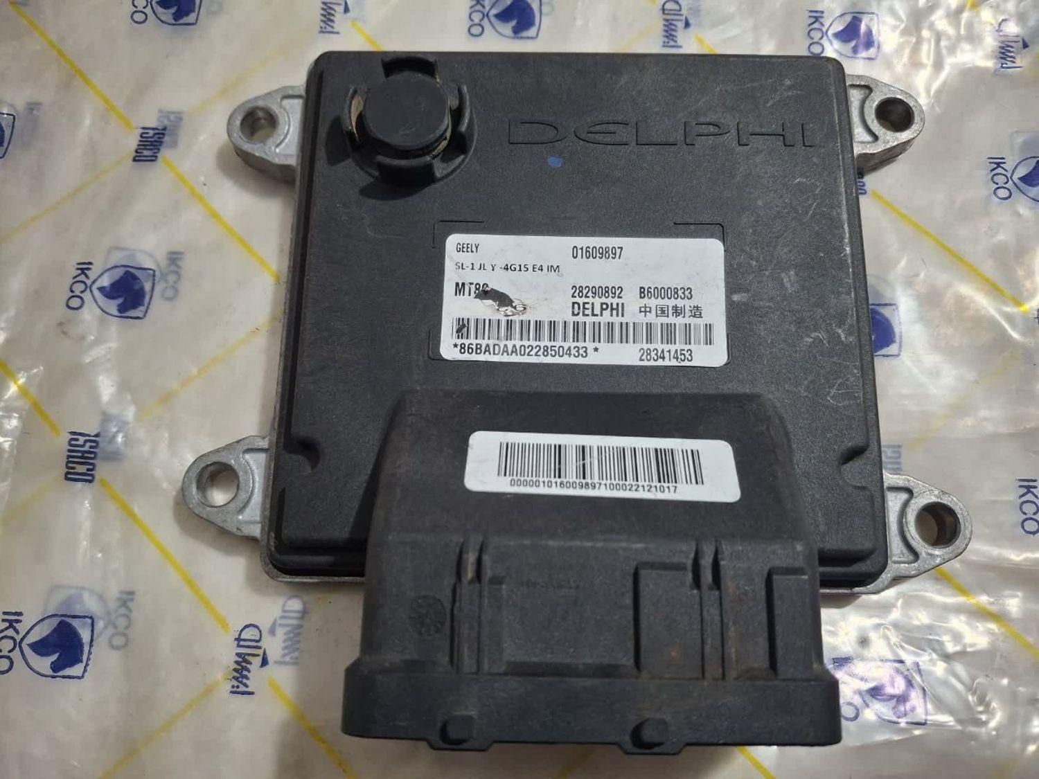 ایسیو ماشینهای چینی بوش دلفی|قطعات یدکی و لوازم جانبی|تهران, بازار|دیوار