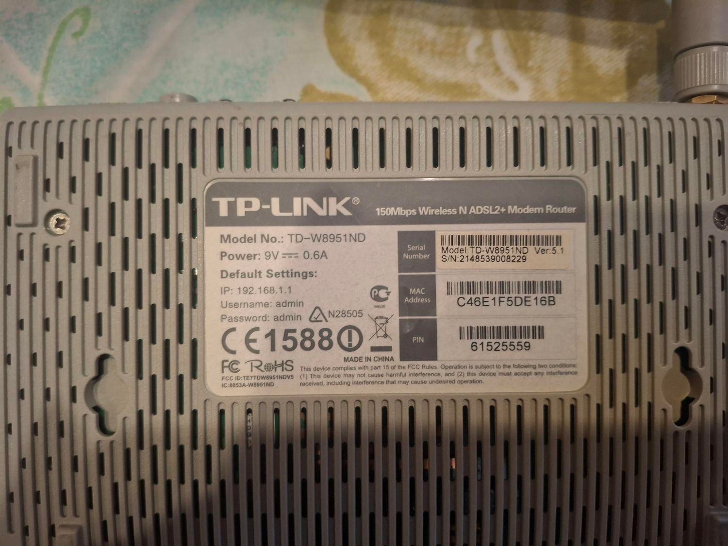 مودم tp link w8951ND|مودم و تجهیزات شبکه|تهران, امیریه|دیوار