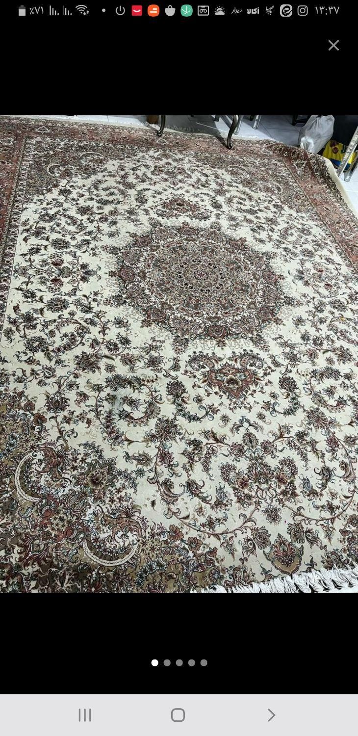 شهر فرش دست دوم|فرش|نیشابور, هفده شهریور|دیوار