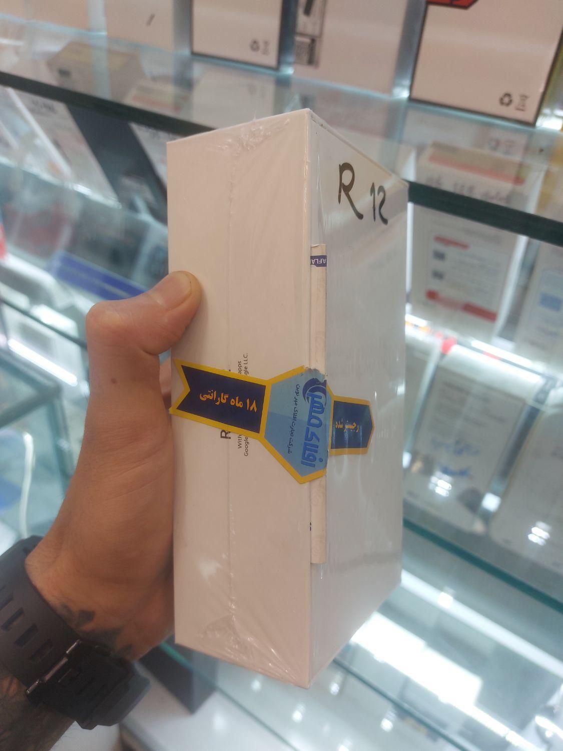 شیائومی Redmi Note 13 Pro با حافظهٔ ۲۵۶ گیگابایت|موبایل|تهران, فردوس|دیوار