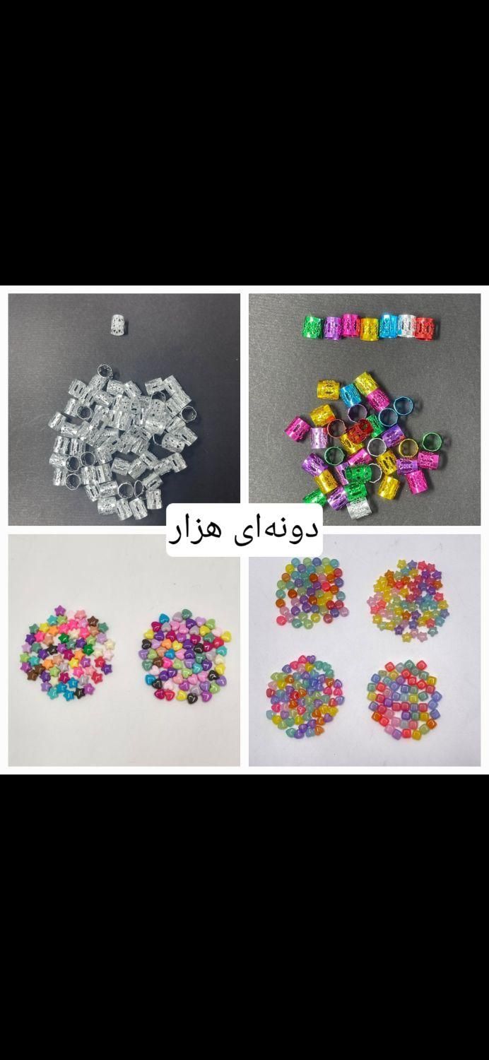مو اضافه و اکسسوری بافت|آرایشی، بهداشتی، درمانی|قم, سید معصوم|دیوار