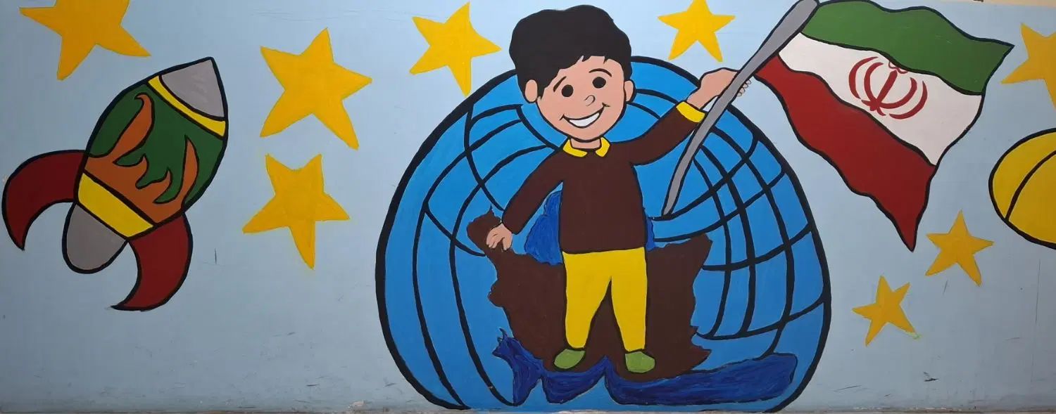 ثبت نام اول دوم سوم چهارم پنجم ششم مدرسه غیردولتی|خدمات آموزشی|هشتگرد, فاز ۱ مهستان|دیوار