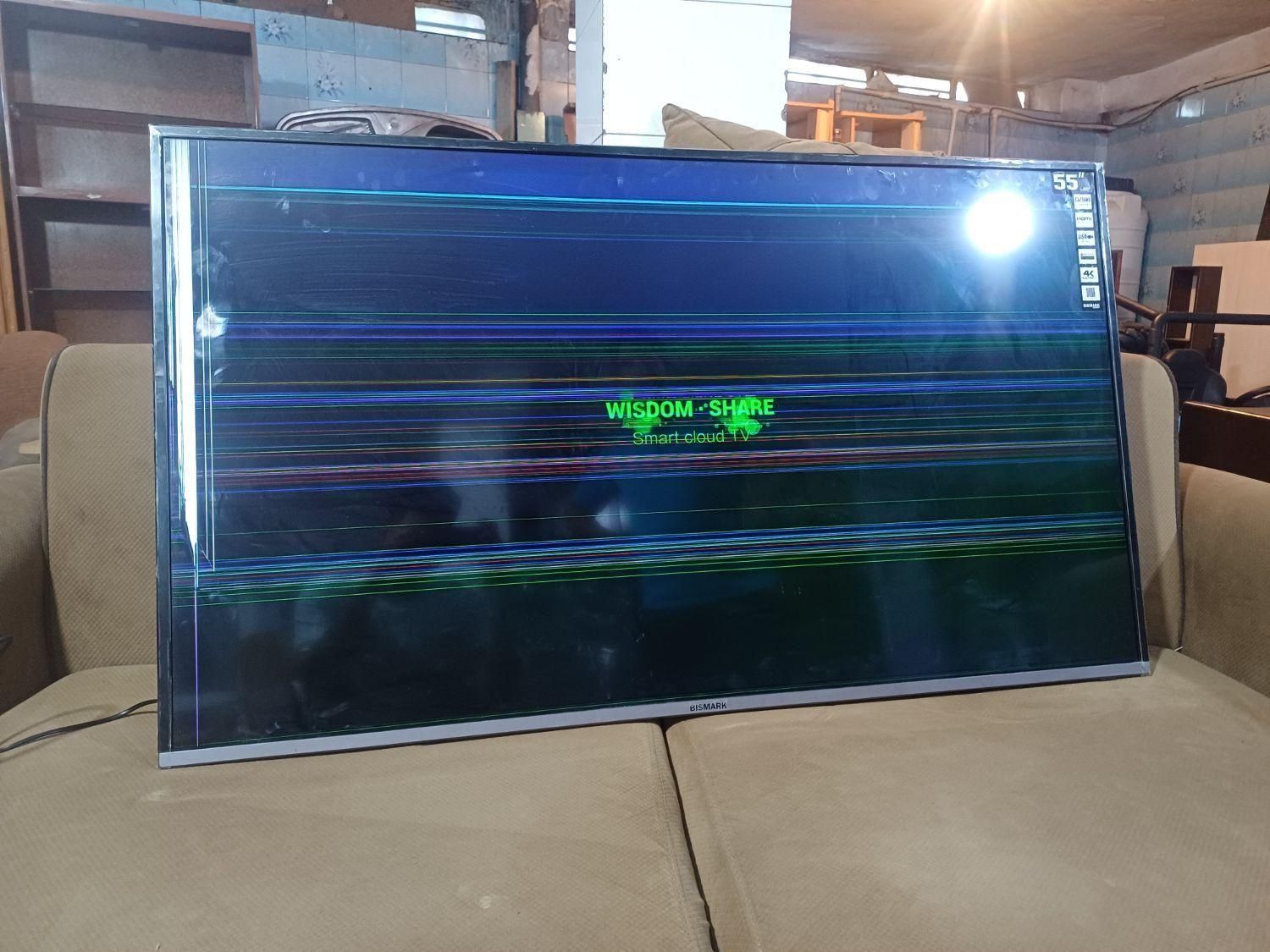 خریدار انواع ال ای دی های شکسته شما|تلویزیون و پروژکتور|کرمان, |دیوار