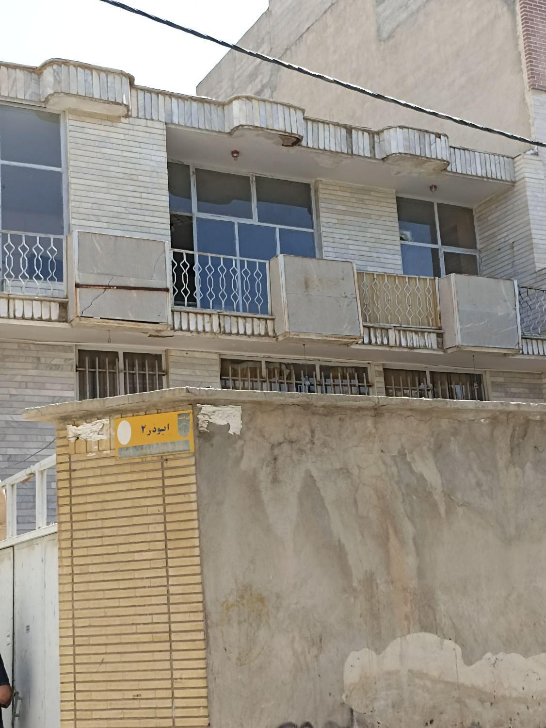 فروش ویلایی۱۵۰ متری۲ بر در محدوده بلوار پارک ملایر|فروش آپارتمان|ملایر, |دیوار