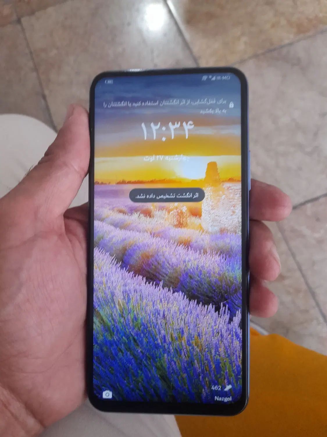 هووای y9a|موبایل|تبریز, |دیوار