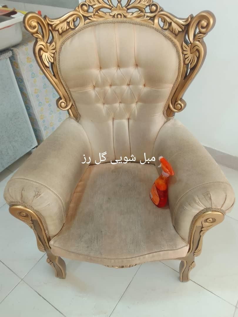 قالیشویی ومبل شویی سبلان ،گل رز،تشک شویی|خدمات نظافت|اردبیل, |دیوار