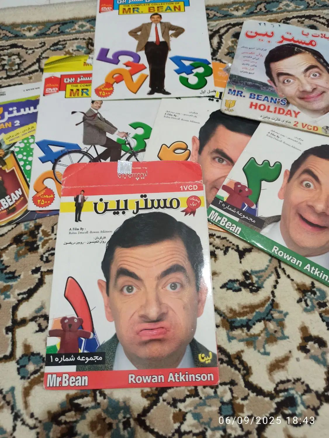 سی دی کمدی مستر بین|پخش‌کننده DVD و ویدیو|رشت, رشتیان|دیوار