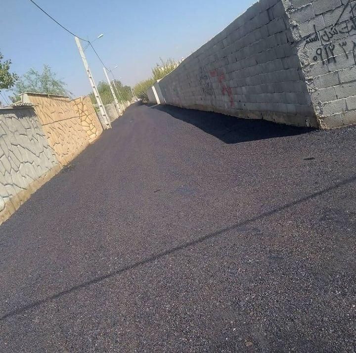 آسفالت تراشه ایزوگام قیرگونی|خدمات پیشه و مهارت|فردیس, فردیس|دیوار