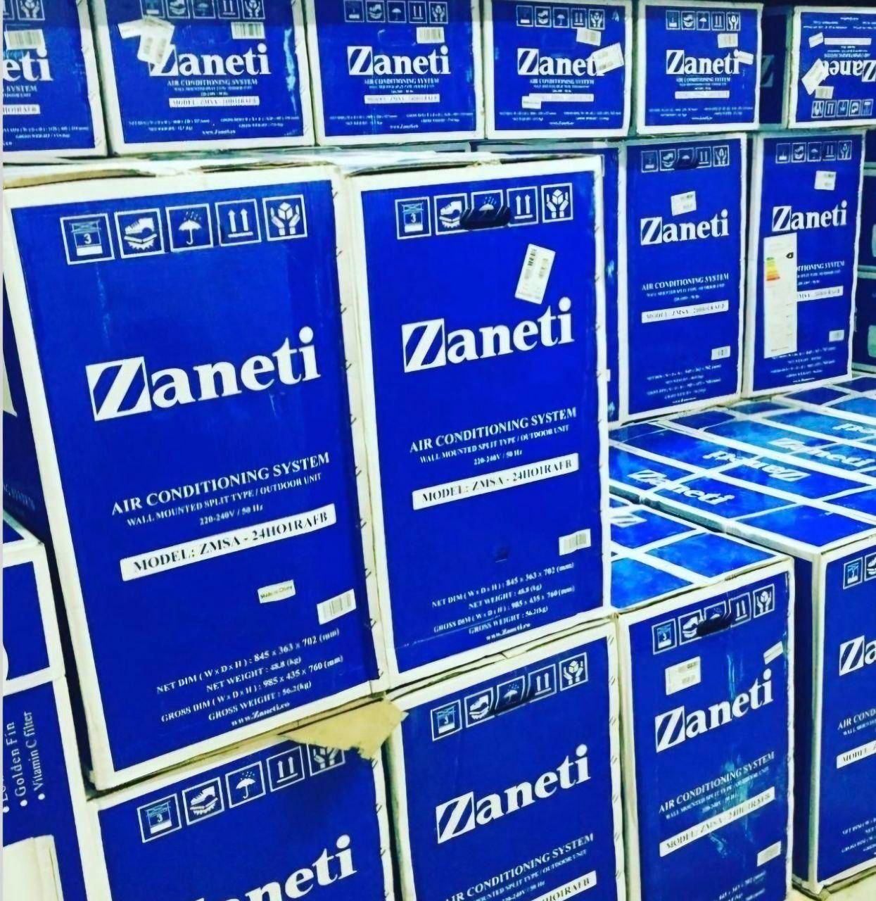 فروشگاه کولرگازی زانتی ۲۴ اینورتر کولر گازی|کولر گازی و فنکوئل|مشهد, آزادشهر|دیوار