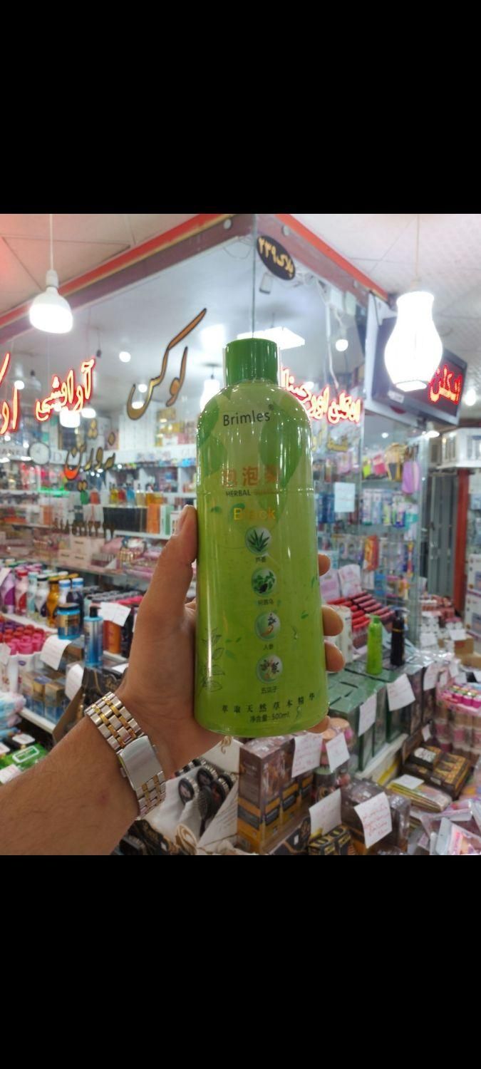شامپو رنگ مشکی گیاهی Brimles با حجم 500ml|آرایشی، بهداشتی، درمانی|بانه, |دیوار