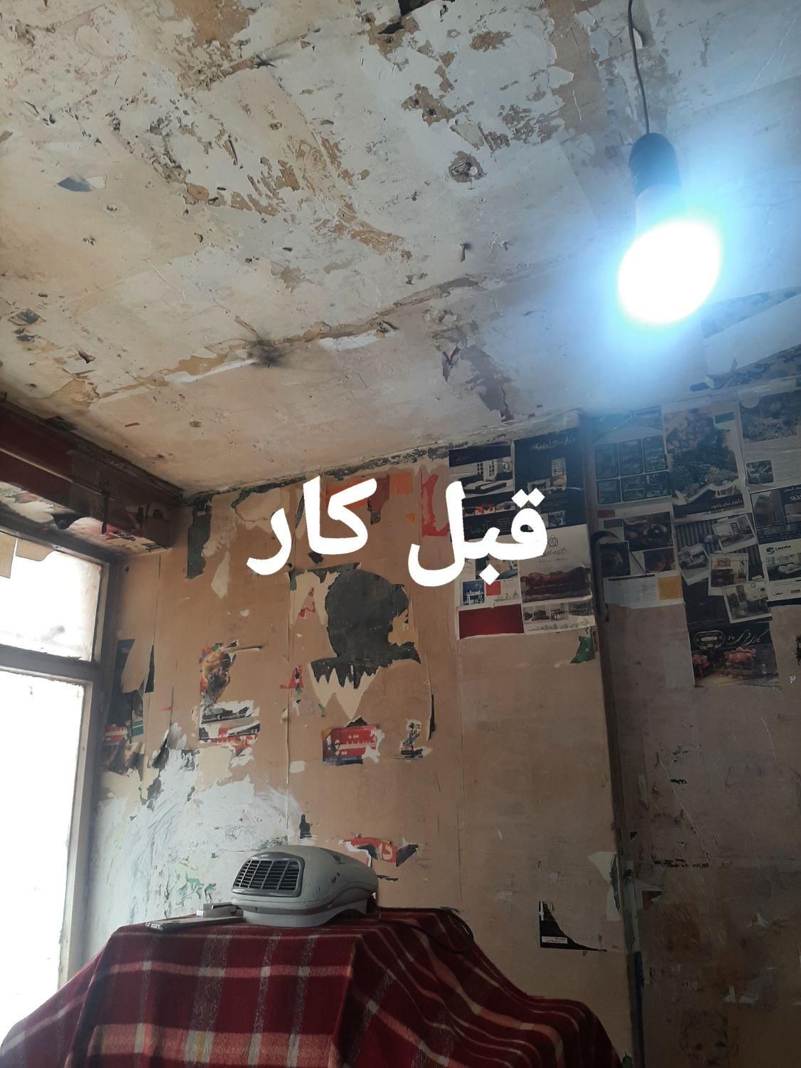 نقاشی ساختمان نقاش رنگکاری|خدمات پیشه و مهارت|تهران, سازمان آب|دیوار