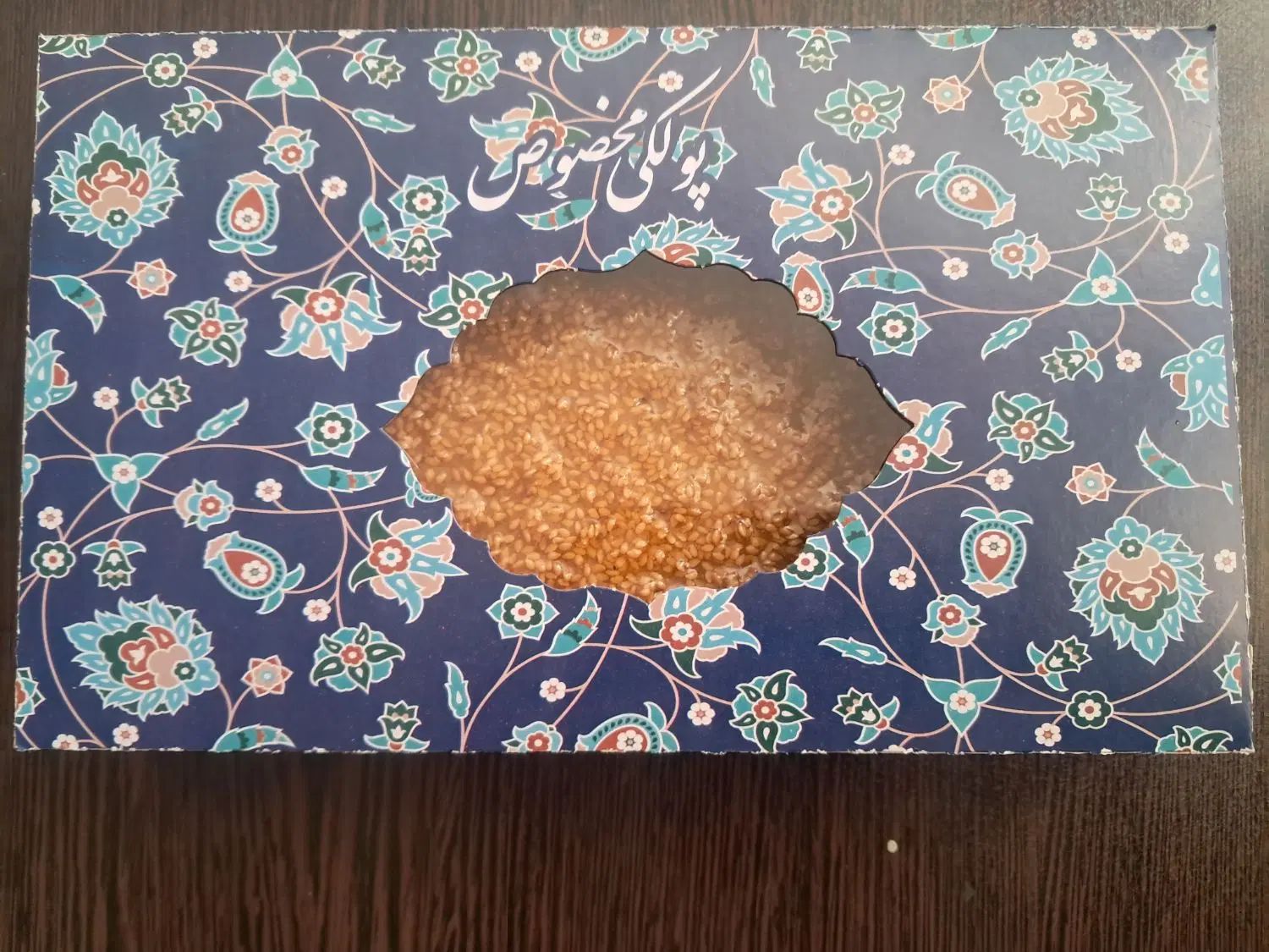 استخدام کارگر ساده خانم|استخدام خدمات فروشگاه و رستوران|اصفهان, کنگاز|دیوار