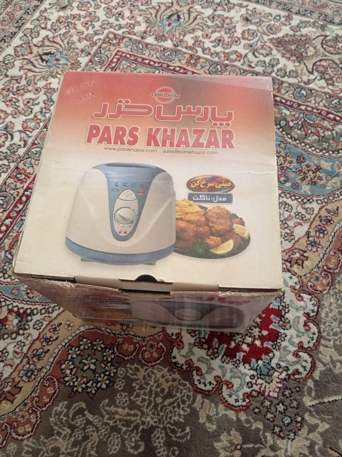سرخکن نو|اجاق گاز و لوازم برقی پخت‌وپز|بومهن, |دیوار