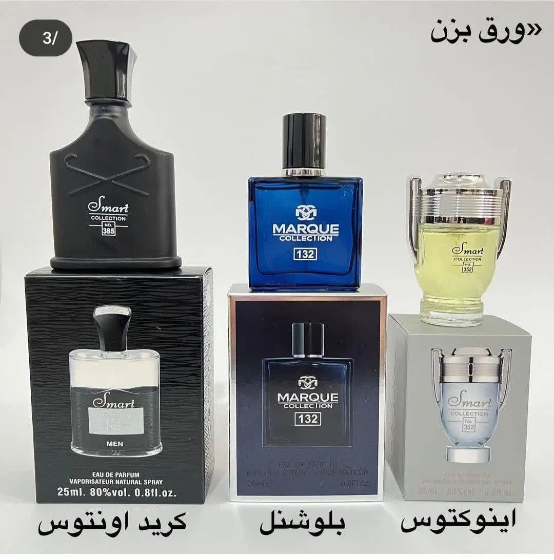 کریداونتوس|حراج|کرج, گوهردشت|دیوار