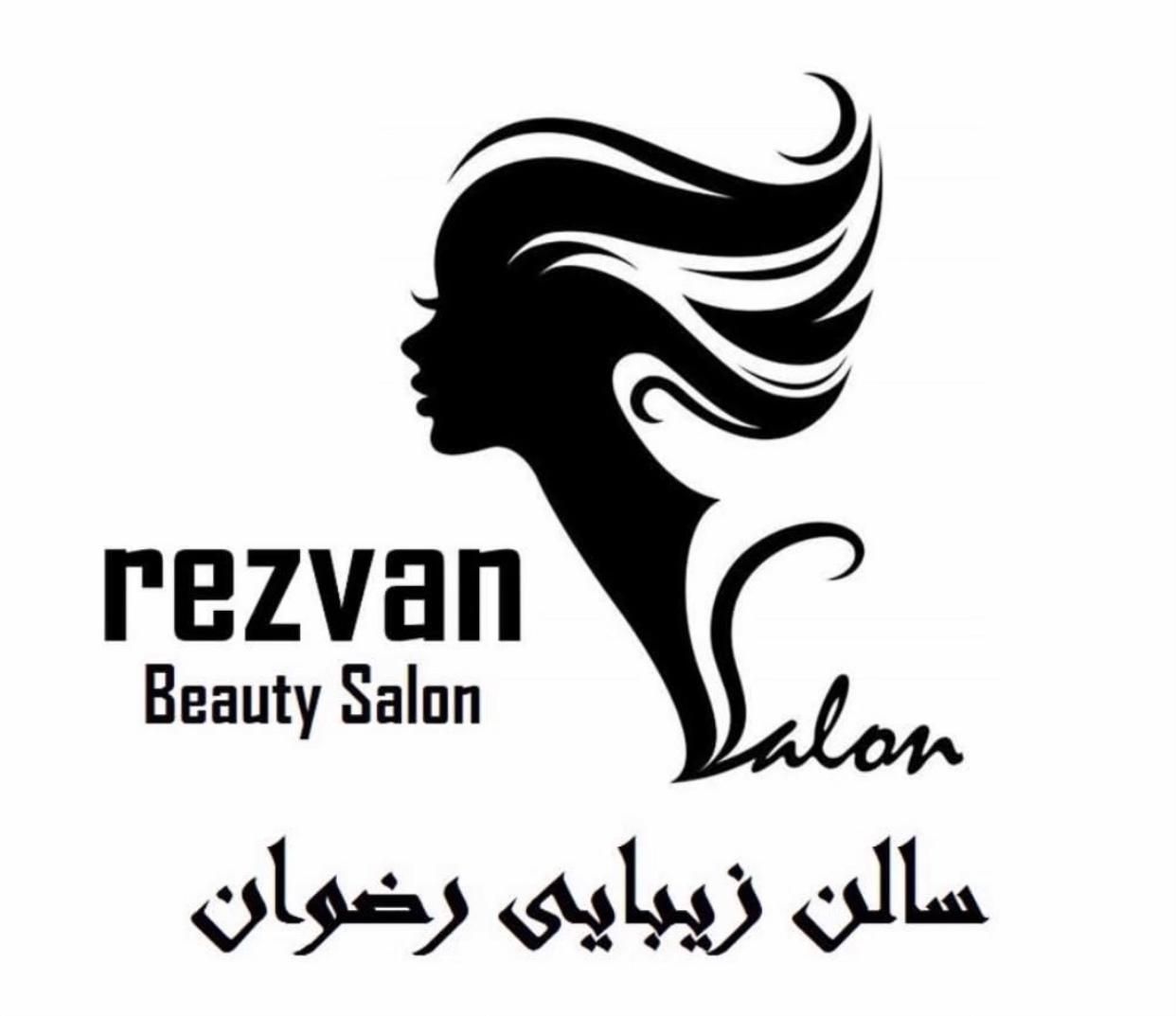 کار آموز ارایشگاه زنانه|خدمات آرایشگری و زیبایی|تهران, صد دستگاه|دیوار