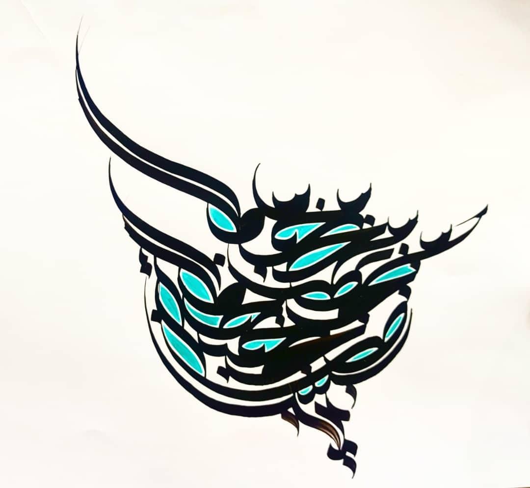 آموزش تایپوگرافی ، کالیگرافی ، خوشنویسی|خدمات آموزشی|شیراز, زند|دیوار