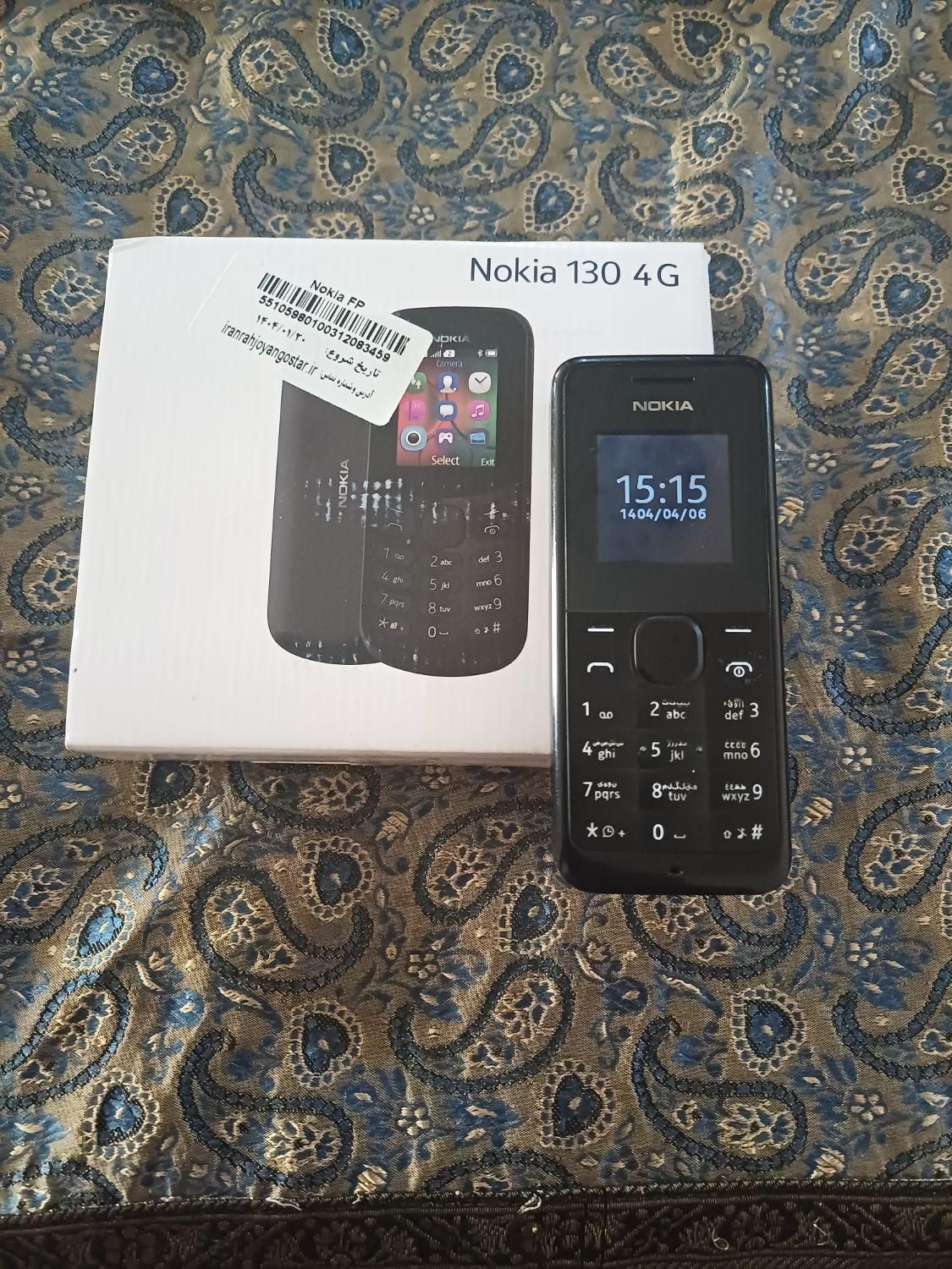 Nokia ۱۳۰/۱۰۵|موبایل|تهران, وردآورد|دیوار