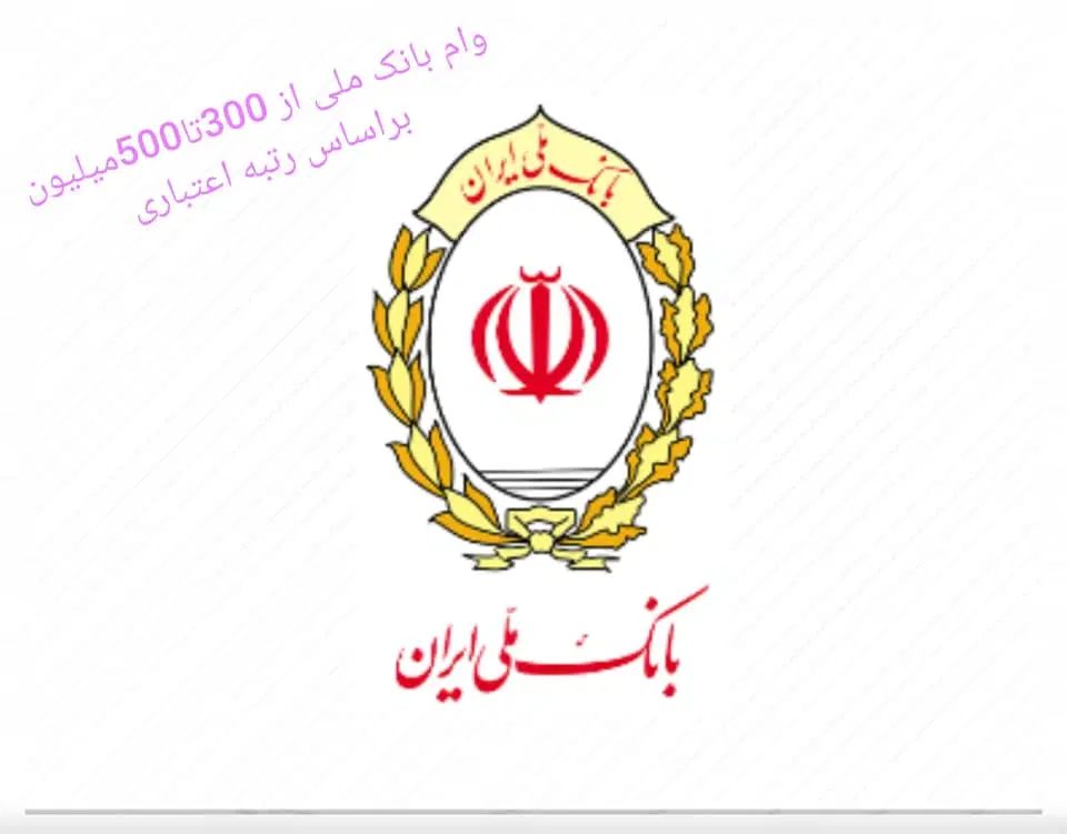 استخدام بازاریاب|استخدام بازاریابی و فروش|کرج, شهرک بنفشه|دیوار