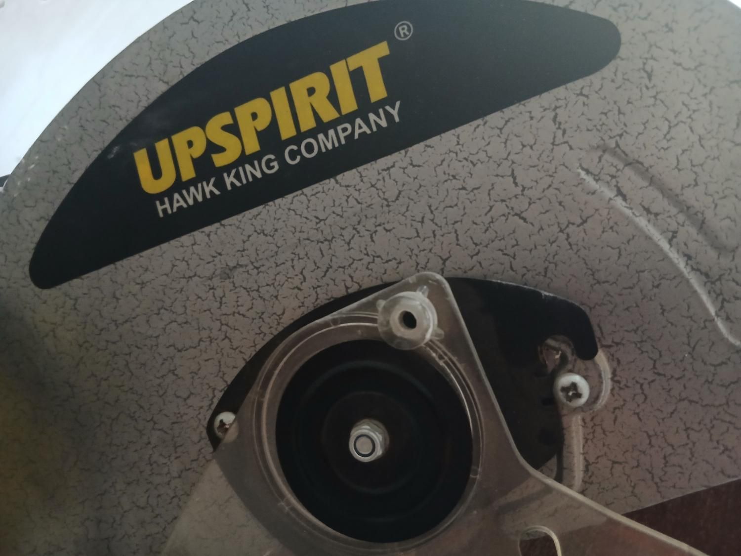 فارسی بر|ابزارآلات|تهران, والفجر (افسریه)|دیوار