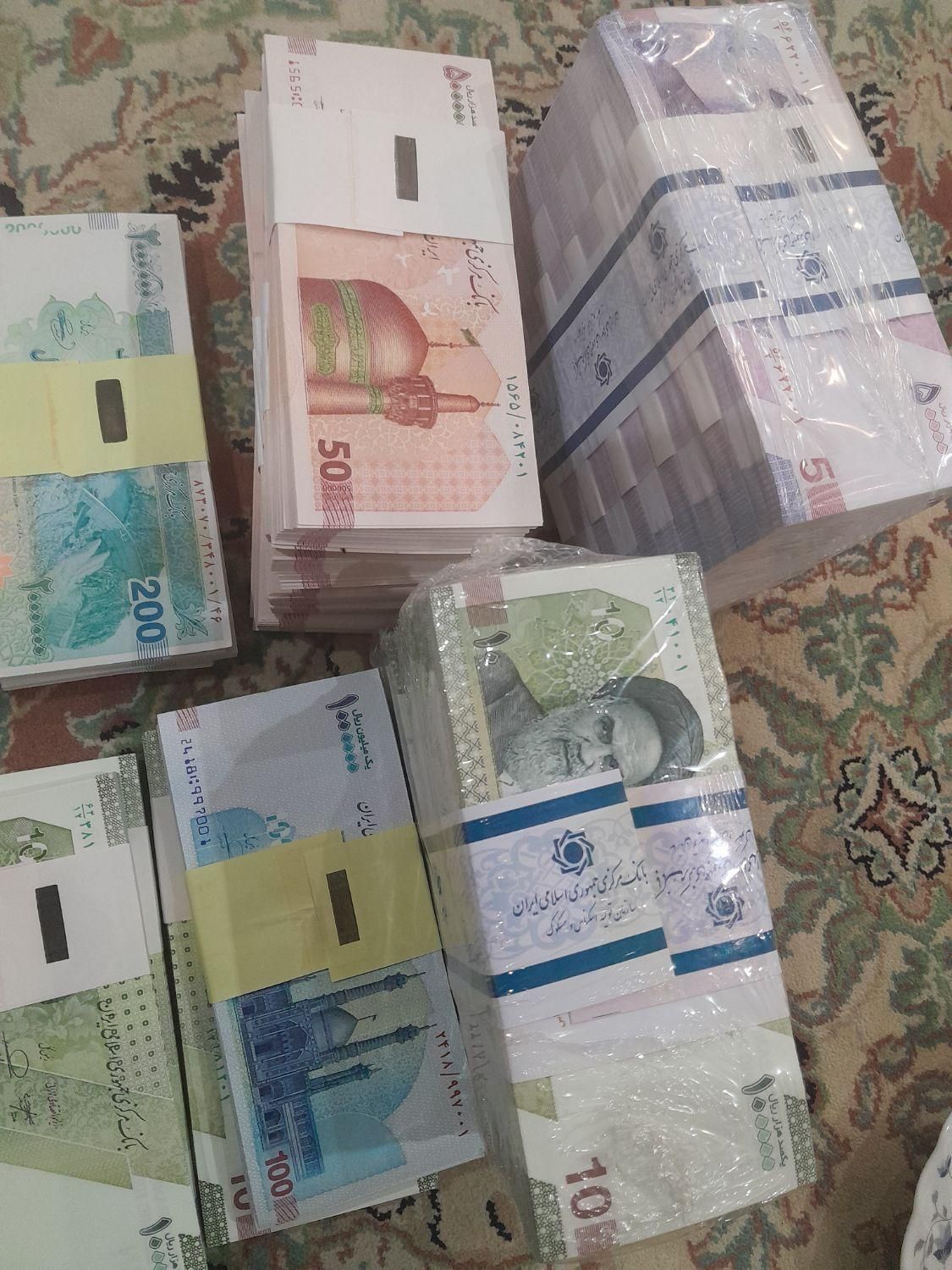 پول نو و کلکسیونی|کلکسیون سکه، تمبر، اسکناس|تهران, یوسف‌آباد|دیوار
