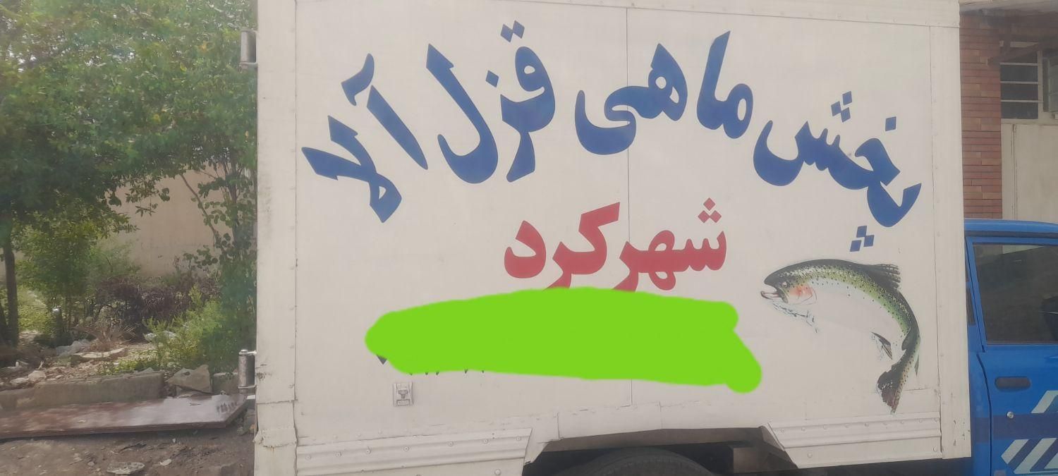 یخچال نیسان|قطعات یدکی و لوازم جانبی|اهواز, معین زاده|دیوار