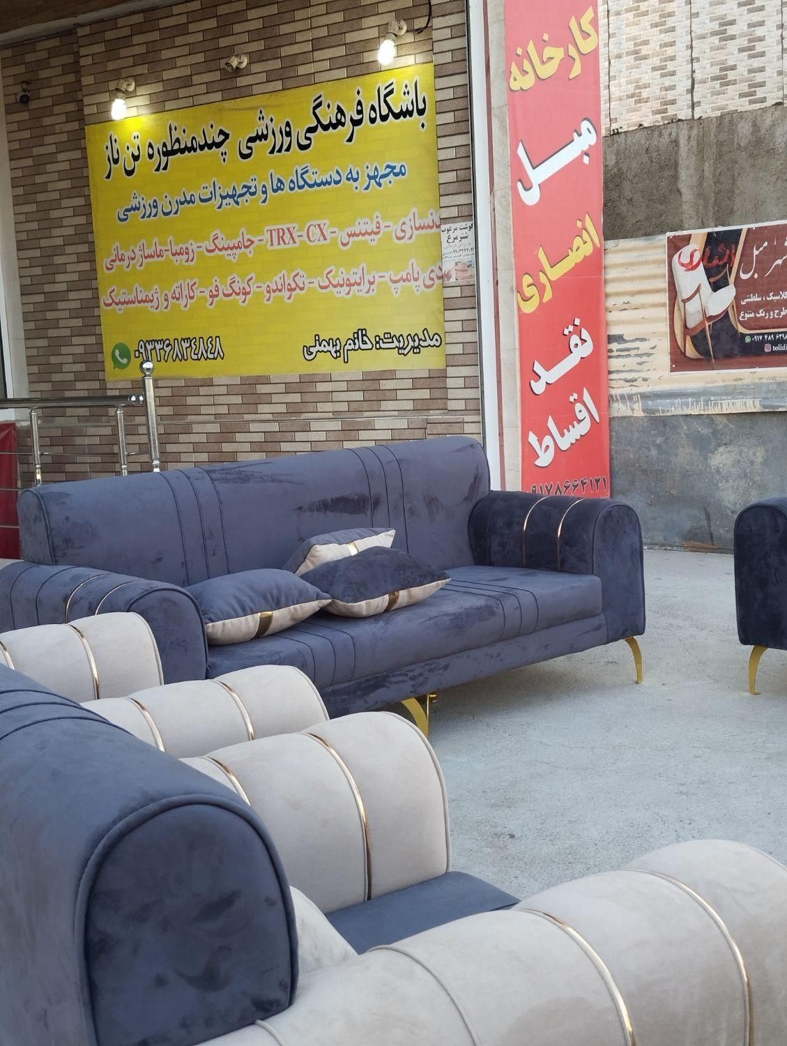 مبل تراک،متفاوت،چوب روسی،بلوارقرنی،انصارکالا۹۲۷۲۶|مبلمان خانگی و میز عسلی|یاسوج, |دیوار