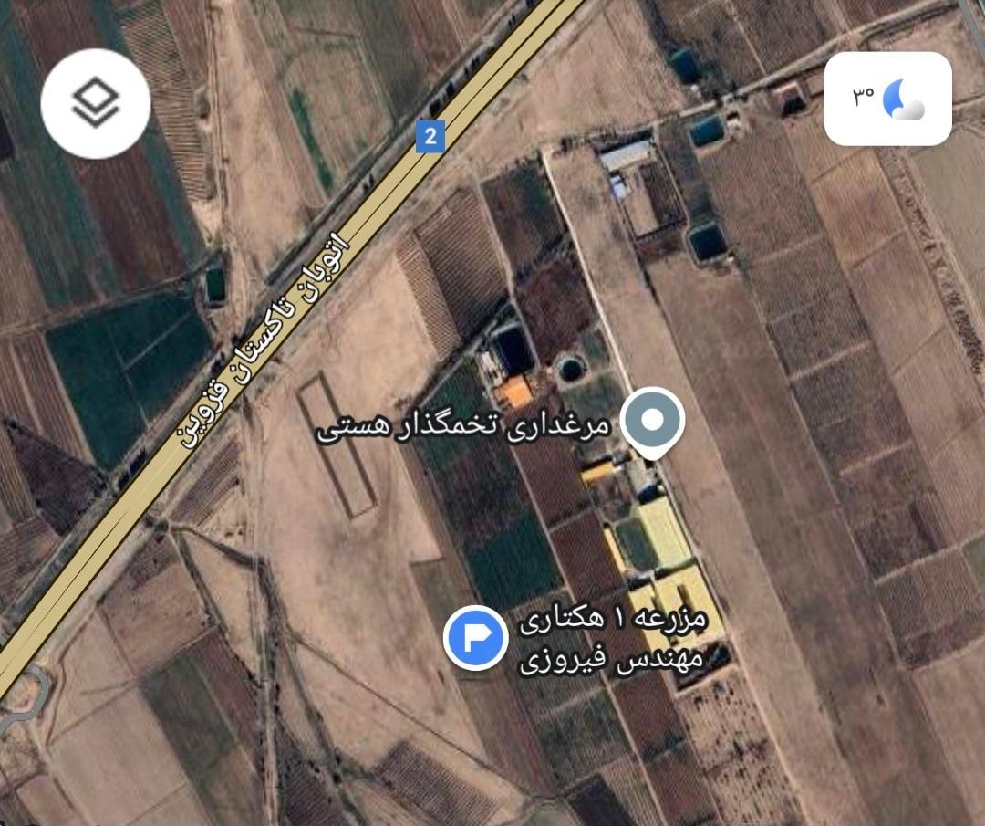 فروش ۱ هکتار در باغستان کهک تاکستان|فروش دفتر صنعتی، کشاورزی، تجاری|کرج, باغستان|دیوار