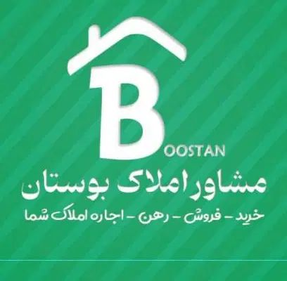 فروش مغازه 21متری/حسینی پناه /قلی‌زاده/معاوضه دار|فروش مغازه و غرفه|صومعه‌سرا, |دیوار
