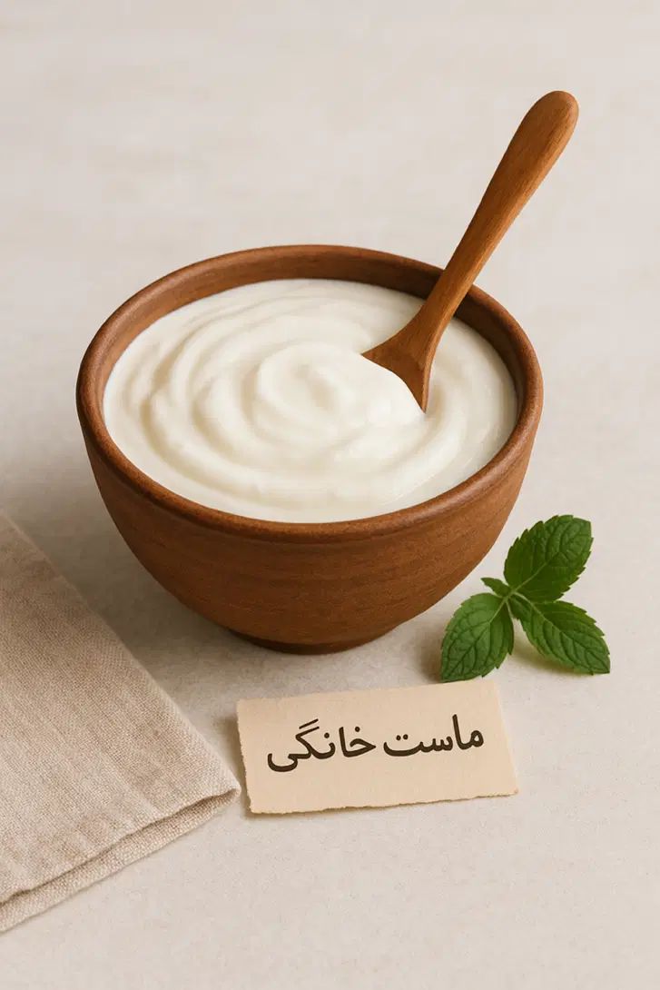 ماست خونگی|خوردنی و آشامیدنی|مشهد, هفت تیر (آب و برق)|دیوار