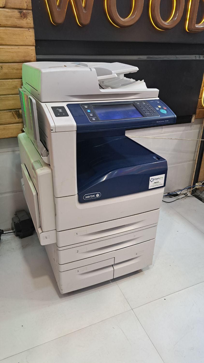 مرکز چاپ بنر|خدمات رایانهای و موبایل|قم, امامزاده ابراهیم|دیوار