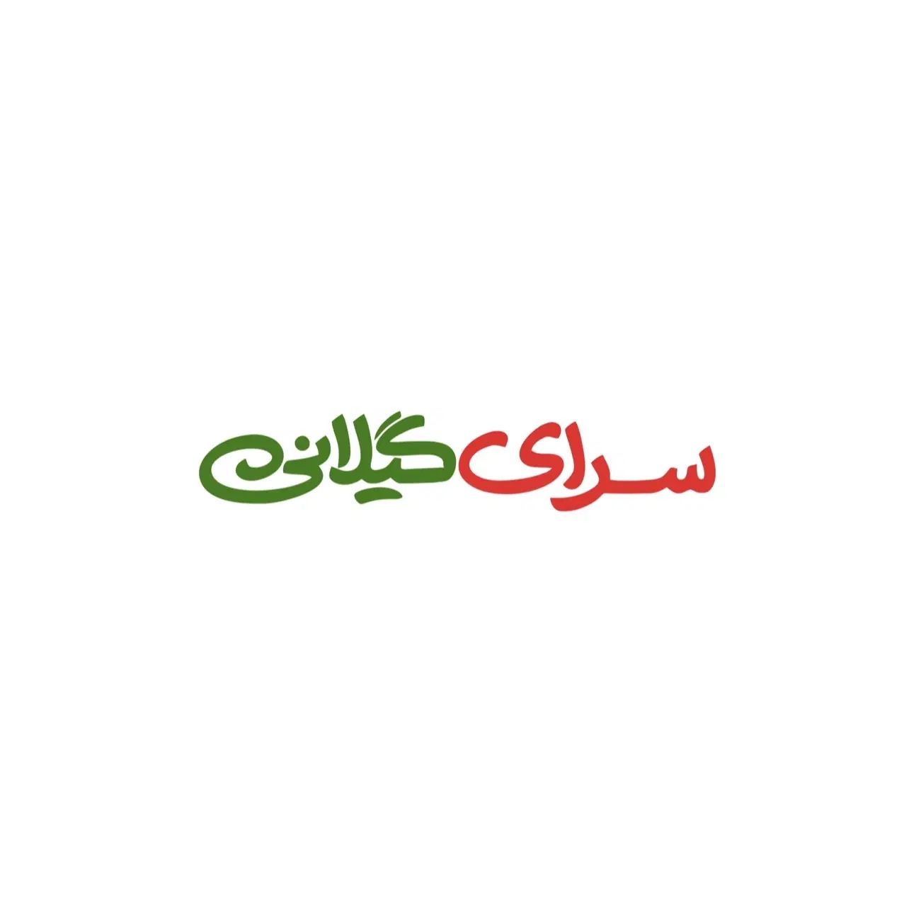 جذب استوریست در هایپر لوازم خانگی سرای گیلانی|استخدام هنری و رسانه|رشت, دباغیان|دیوار