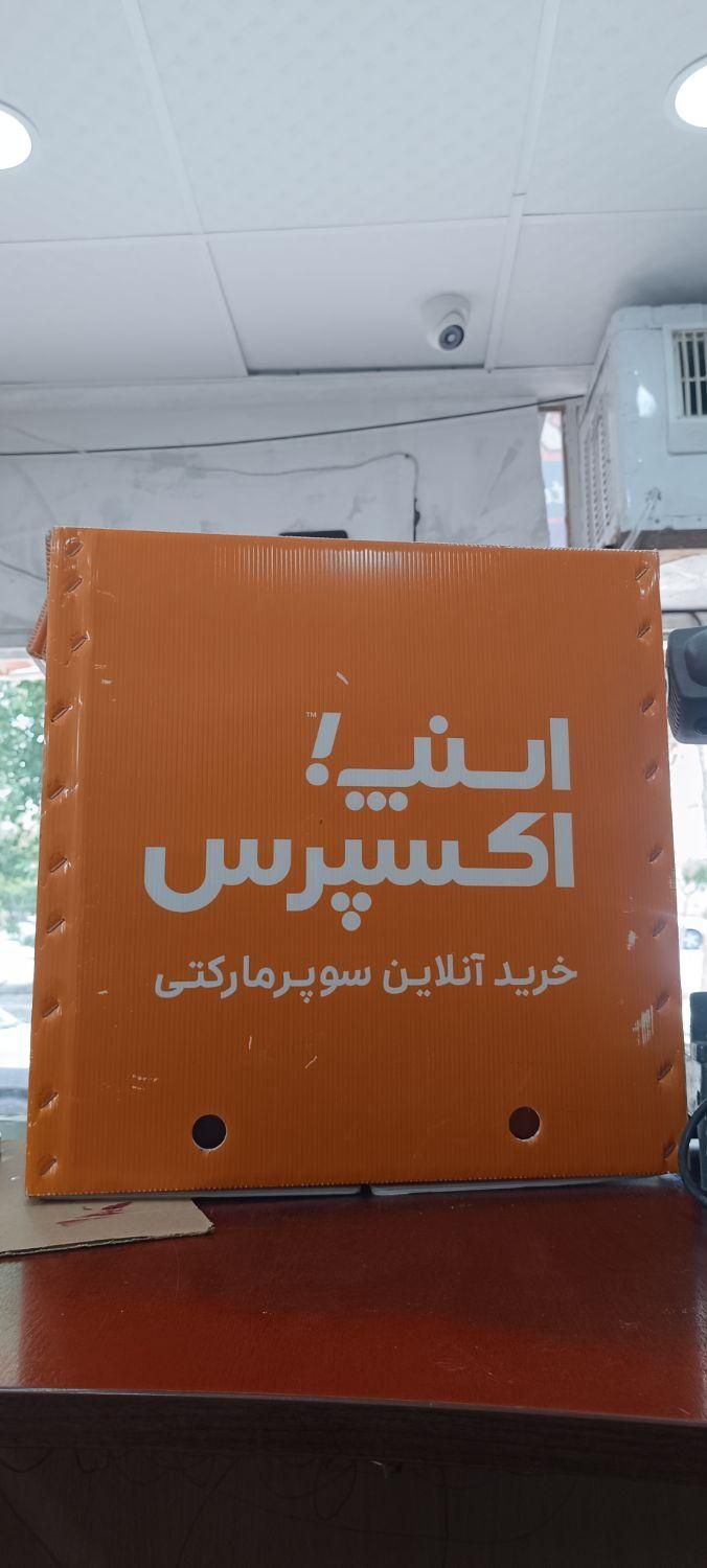 باکس اسنپ نو|زیورآلات و اکسسوری|شیراز, صاحب الزمان|دیوار