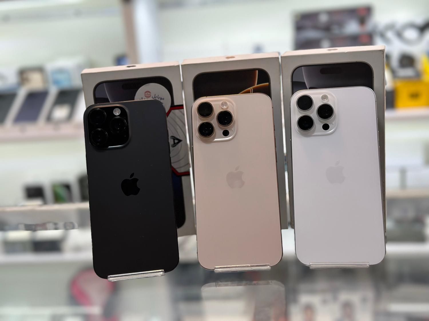 خرید و فروش Iphone 16 promax|موبایل|کرج, گوهردشت|دیوار