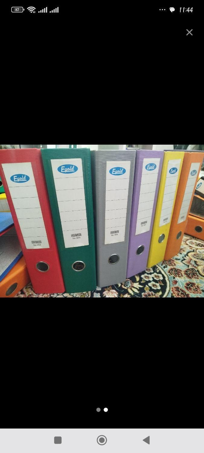 زونکن کتان E gold|لوازم التحریر|ری, منصوریه منگل|دیوار