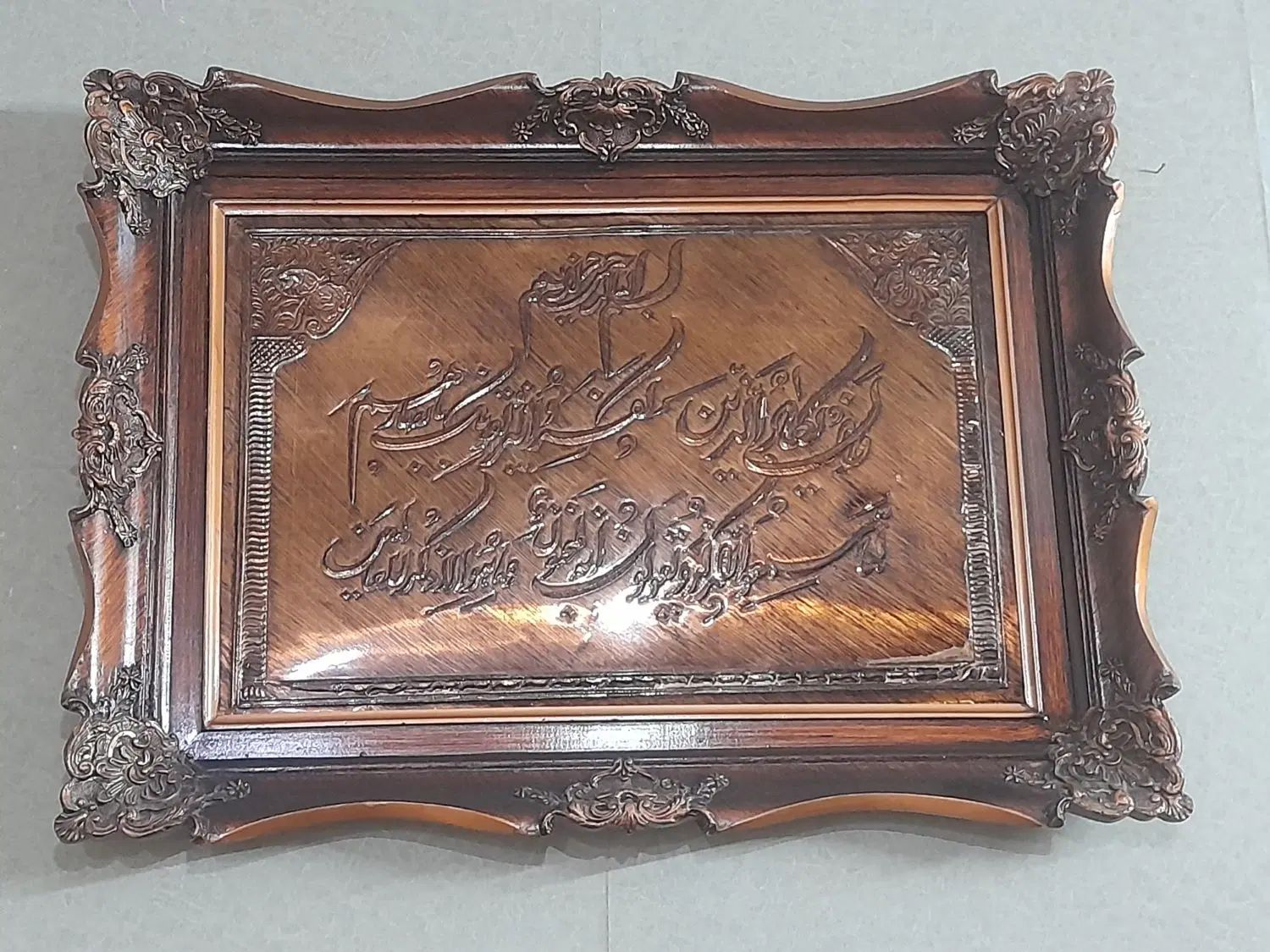 تابلو|صنایع دستی و سایر لوازم تزئینی|کرج, کلاک نو|دیوار