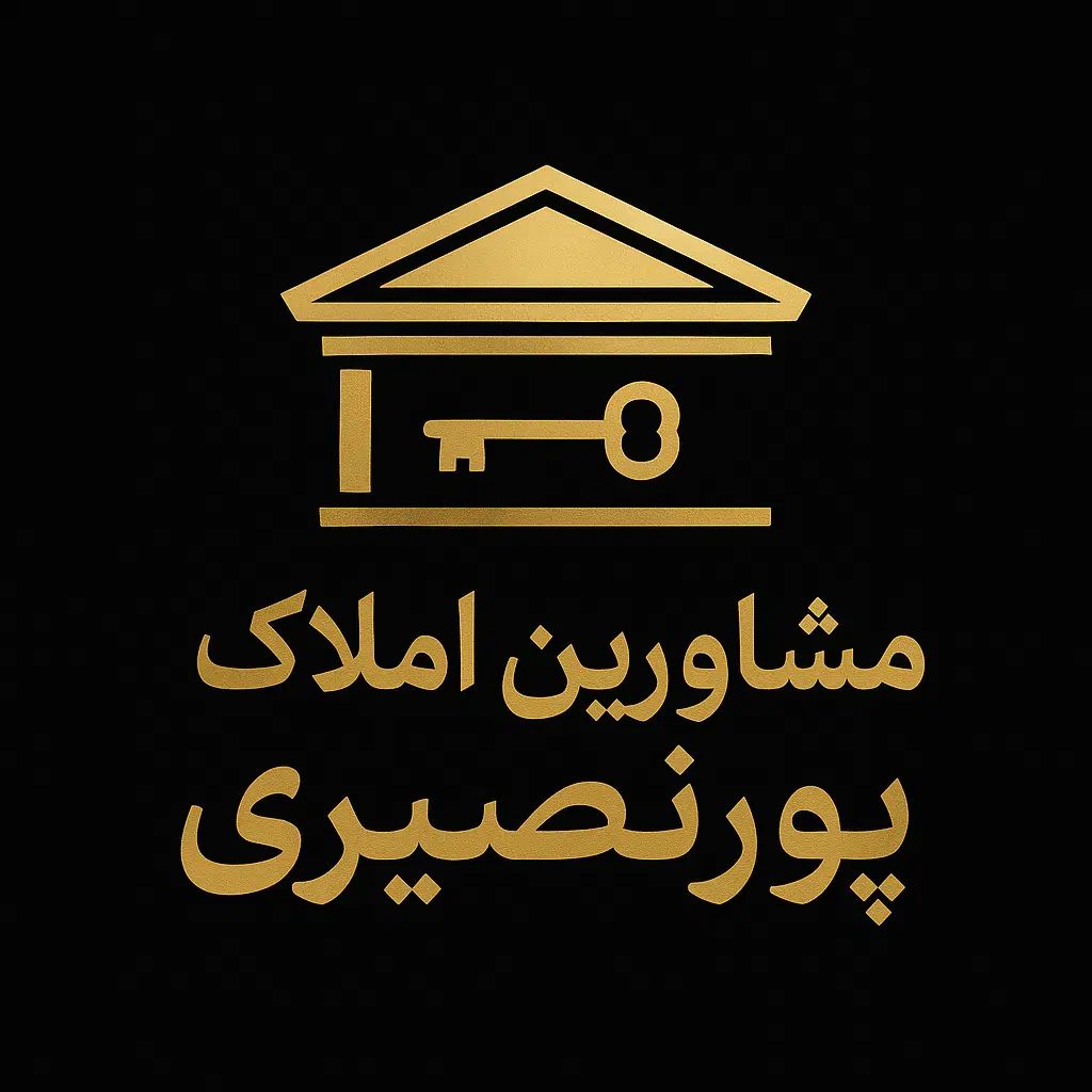رهن واجاره شخصی ساز ولیعصر توانیرشمالی|اجارهٔ آپارتمان|تبریز, |دیوار