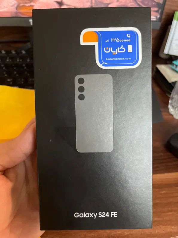 سامسونگ S24 FE|موبایل|تهران, هلال احمر|دیوار