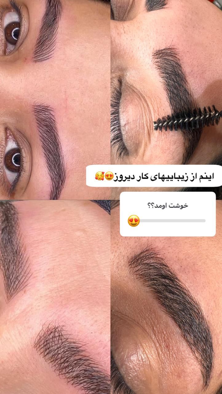 خدمات میکرو و شیدینگ .بهترین متریال. ماندگاری بالا|خدمات آرایشگری و زیبایی|دزفول, |دیوار