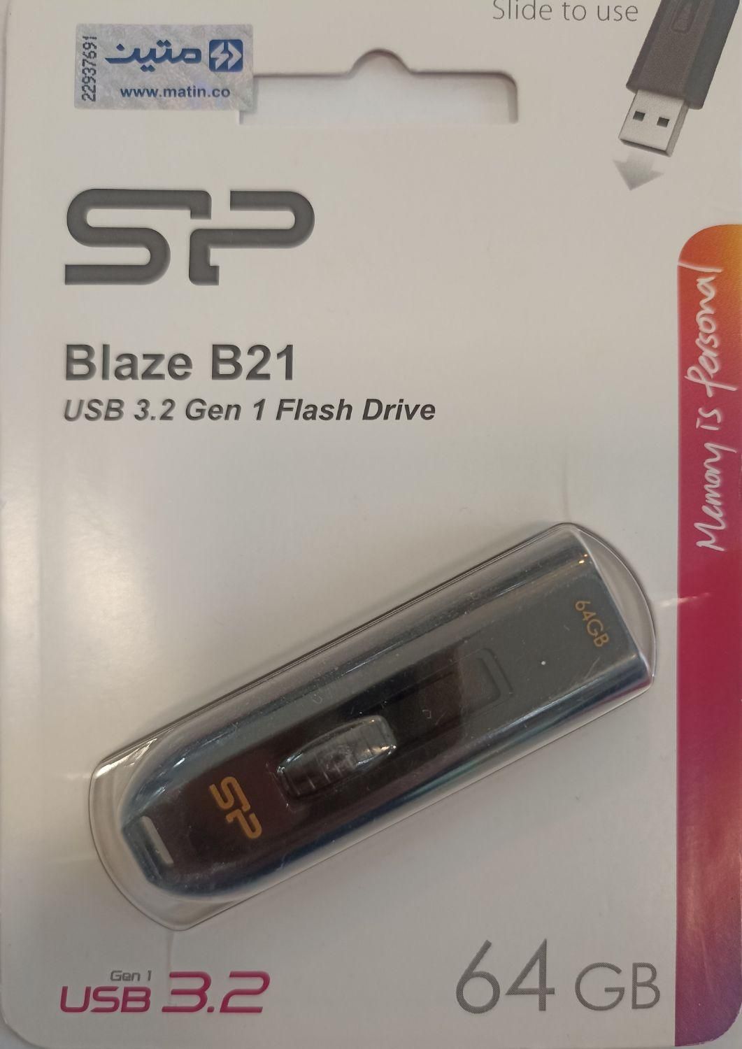 فلش ۶۴گیگ USB 3.2 گارانتی متین|لوازم جانبی موبایل و تبلت|مشهد, کلاهدوز|دیوار