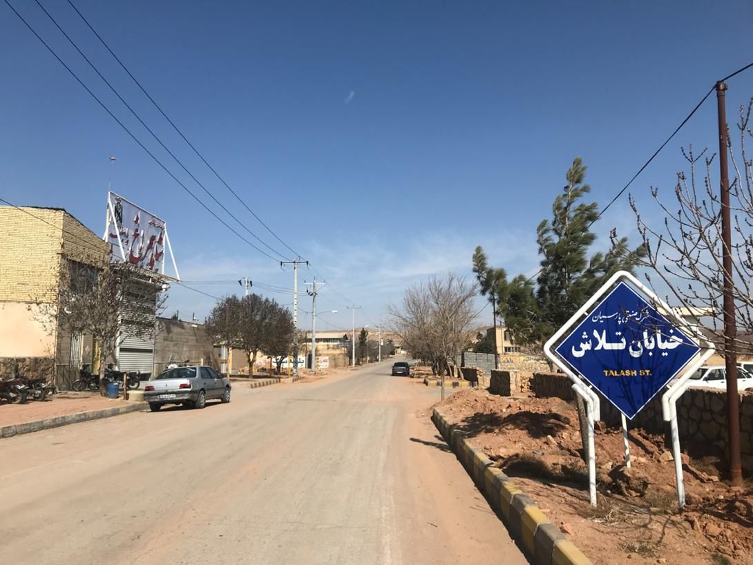 فروش اقساطی و معاوضه زمین صنعتی ۳۴۲۰ متری|فروش دفتر صنعتی، کشاورزی، تجاری|مشهد, رباط طرق|دیوار