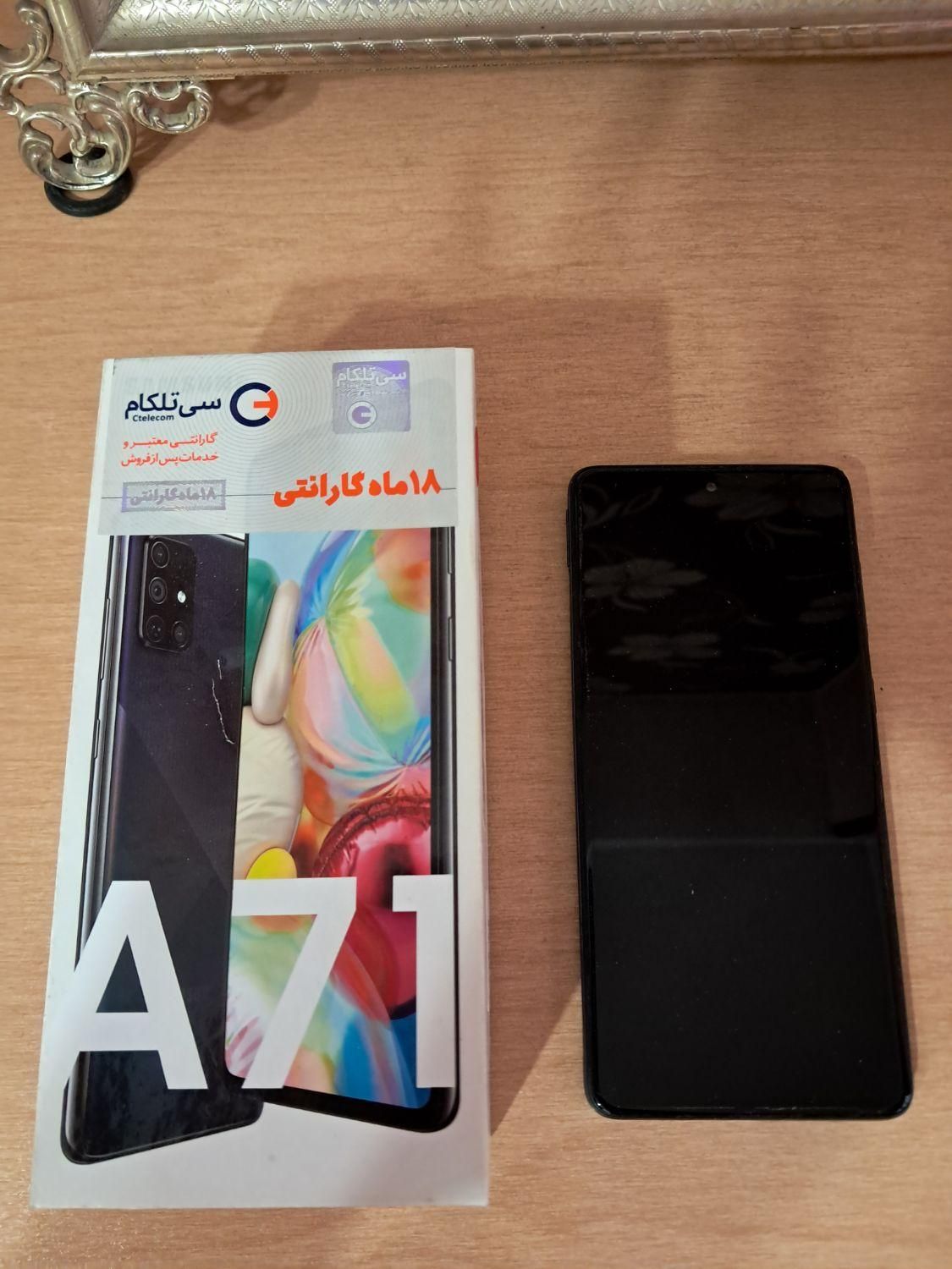 موبایل سامسونگ گلکسی a71|موبایل|تهران, جنت‌آباد شمالی|دیوار