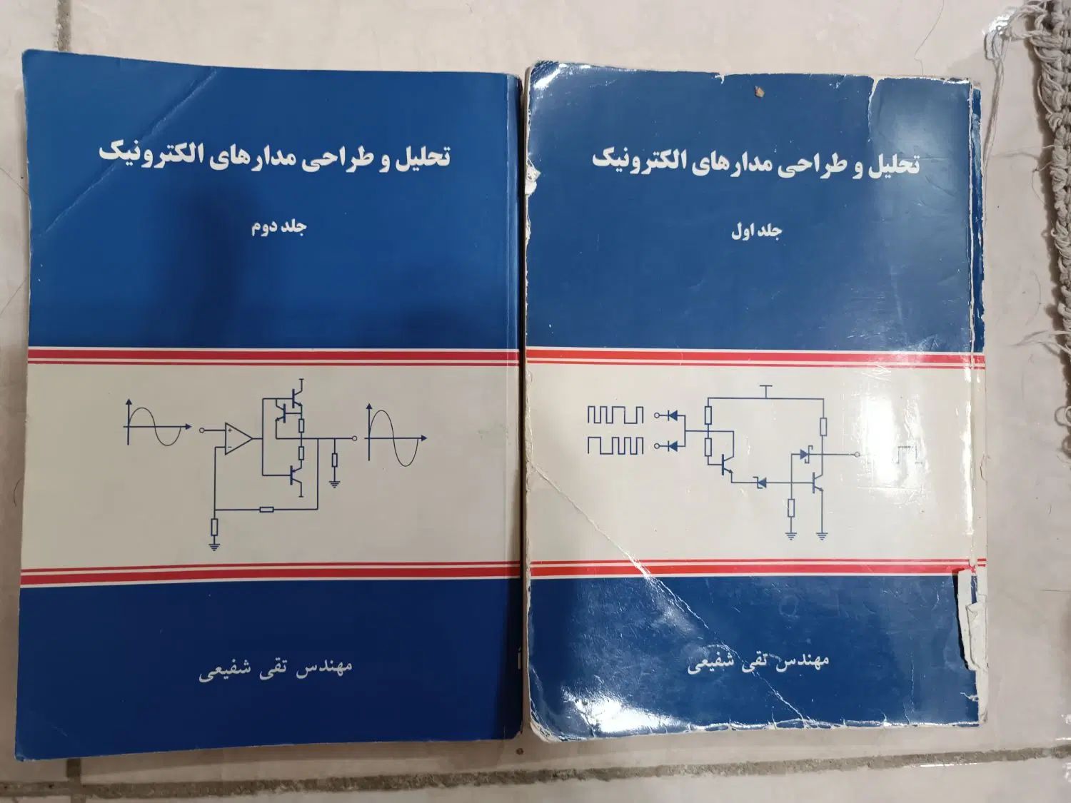 فروش کتب دسته دو مهندسی برق|کتاب و مجله آموزشی|تهران, استاد معین|دیوار