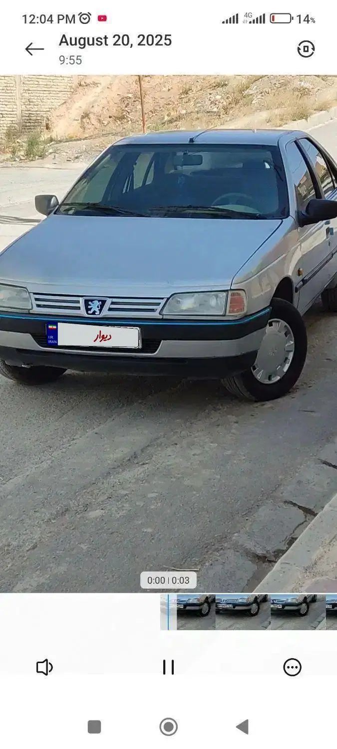 پژو 405  - دوگانه سوز ،مدل 91فروش بصورت چک و اقساط|خودرو سواری و وانت|داران, |دیوار