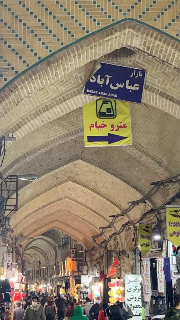 اجاره انبار ۹۰ متری پارچه و پوشاک بازار عباس آباد|اجارهٔ مغازه و غرفه|تهران, بازار|دیوار