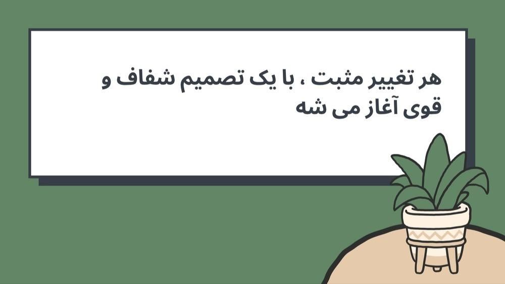 مشاور تحصیلی ویژه گروه انسانی|خدمات آموزشی|بجنورد, |دیوار