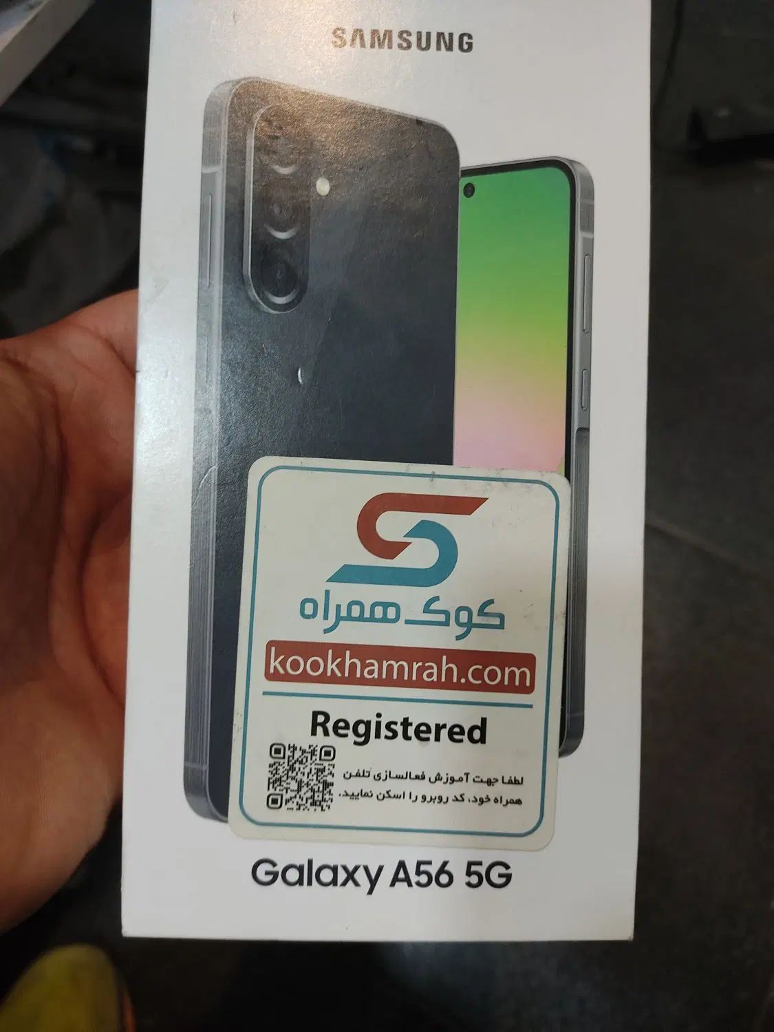 سامسونگ A56 اصل|موبایل|کرج, جهان‌شهر|دیوار