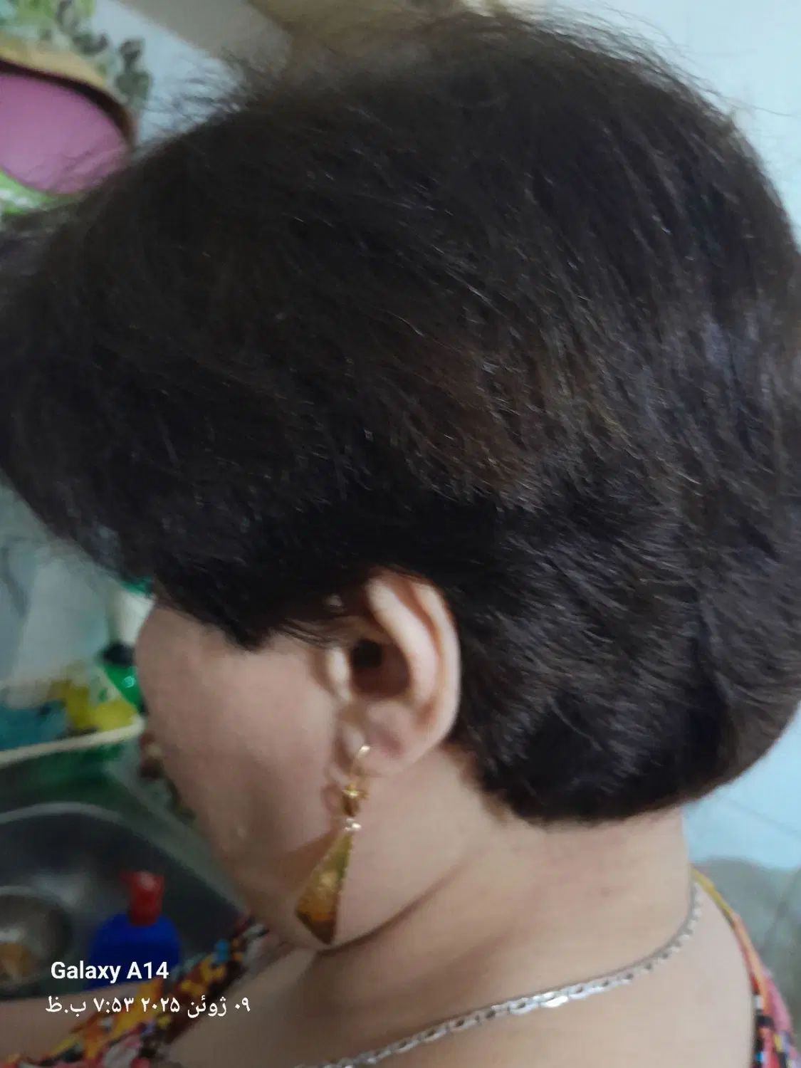 کوتاهی مو|خدمات آرایشگری و زیبایی|رشت, توشیبا|دیوار