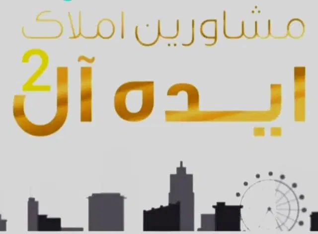 فروش آپارتمان ۱۰۵ متری واقع در شهمیرزاد|فروش آپارتمان|شهمیرزاد, |دیوار