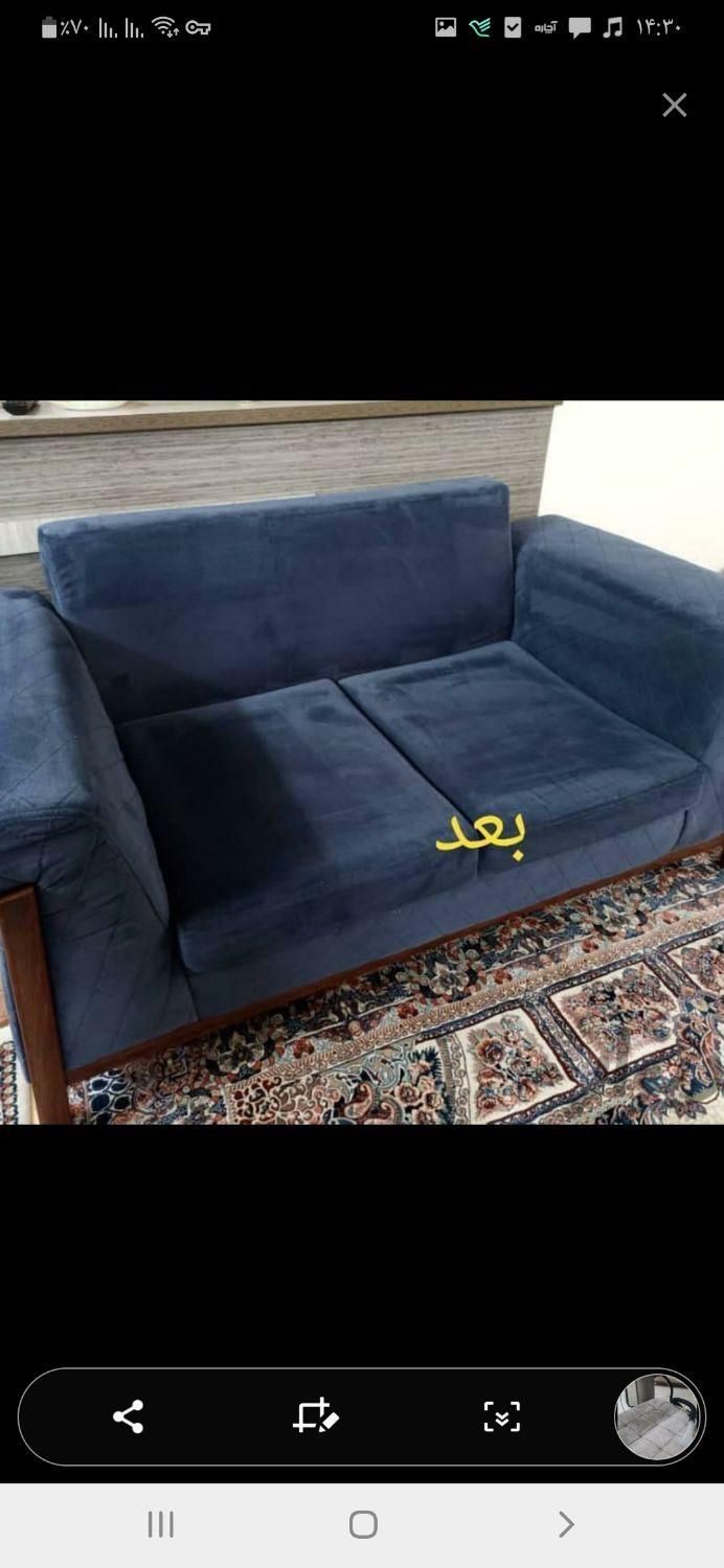 مبل شویی مبلشویی ارجمندی|خدمات نظافت|پاکدشت, پاکدشت (مامازند)|دیوار